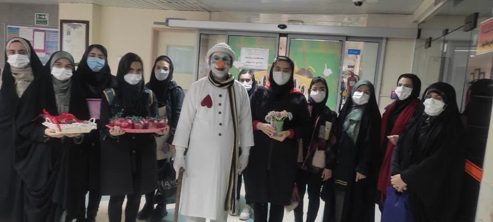 برگزاری جشن شاد یلدایی در بخش کودکان مبتلا به سرطان بیمارستان شهید بهشتی همدان